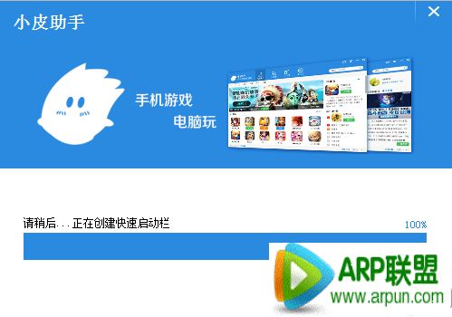 СƤ���ְ�׿ģ������װʹ��ͼ�Ľ̳�СƤ���ְ�׿ģ������װʹ��ͼ�Ľ̳�