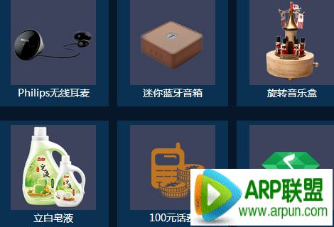 qq�������Ǹ���ͶƱ���ַqq�������Ǹ���ͶƱ���ַ ӮQQ���껰��