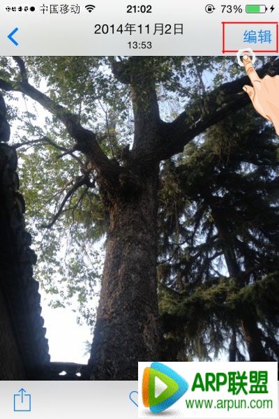 iPhone��ν���Ƭ��������������ʾiPhone��ν���Ƭ��������������ʾ arpun.com