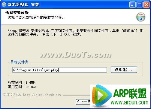 ����Ӱ�Ӻа�װʹ�ý̳�����Ӱ�Ӻа�װʹ�ý̳�