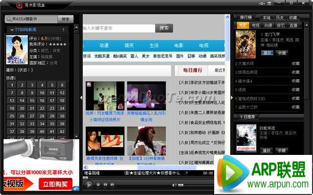 ����Ӱ�Ӻа�װʹ�ý̳�����Ӱ�Ӻа�װʹ�ý̳�