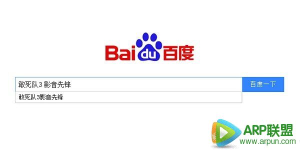 Ӱ���ȷ���β�����Ƶ��Դ���أ�