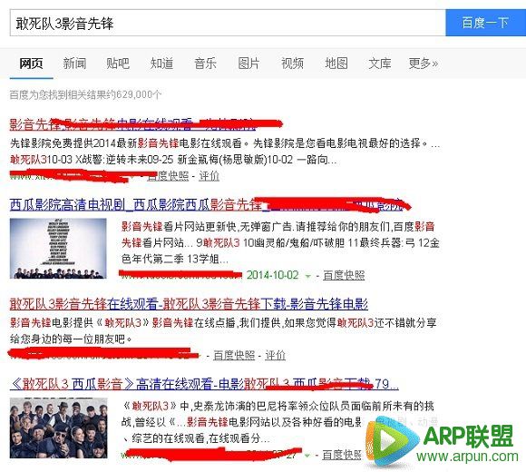 Ӱ���ȷ���β�����Ƶ��Դ���أ�