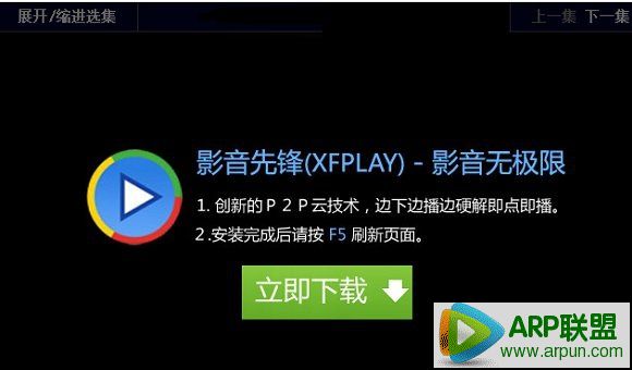 Ӱ���ȷ���β�����Ƶ��Դ���أ�