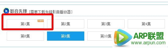 Ӱ���ȷ���β�����Ƶ��Դ���أ�