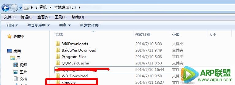 Ӱ���ȷ����ص���Ƶ�ļ������