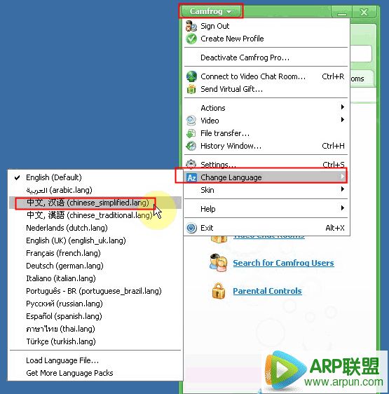 ����CamfrogӢ�İ�����İ�̳�