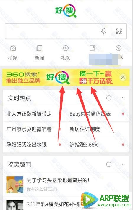 360����APP����100������1-100Ԫ����