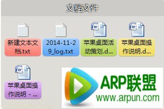 ƻ��������θı�ͼ�����ֱ���ɫ