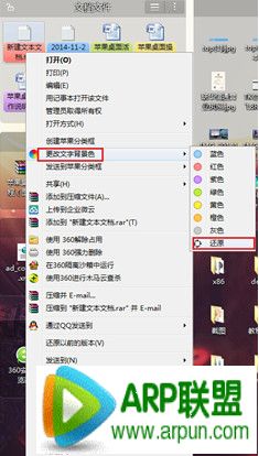ƻ��������θı�ͼ�����ֱ���ɫ