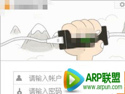 ��Զ�̿��Ƶ��Է���ע�Ტ�����غͱ��ص�½