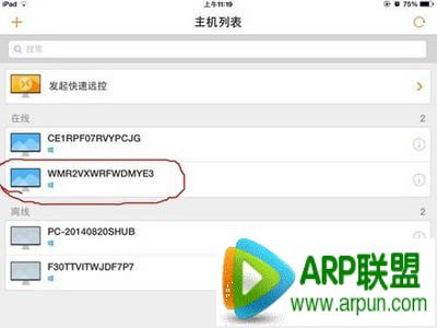 ��Զ�̿��Ƶ��Է�����Զ�̿��Ƶ��Է���