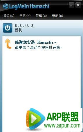 ������ν��������������������ν�������������� arpun.com