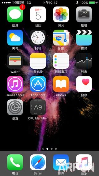 iphone6s/6s plus�������汾��ⷽ�� iphone6s��������ѯ����