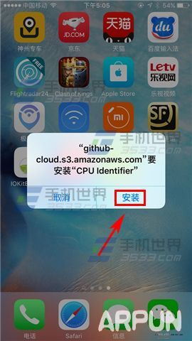 ƻ��iPhone6s�������汾��μ���