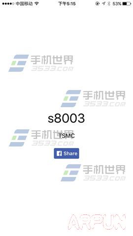 ƻ��iPhone6s�������汾��μ���