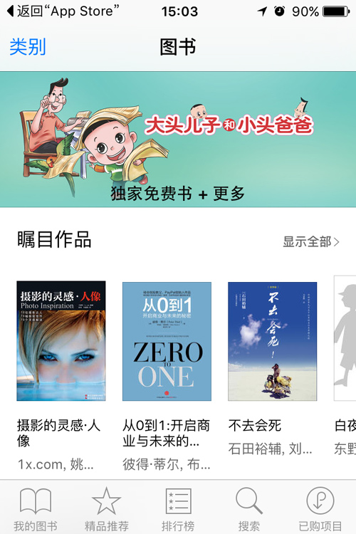 ƻ�����ֵ�Ӱͼ���������й�