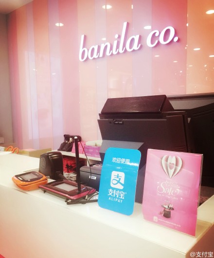 ������ô��֧�������������ô��֧�������֧����Ǯ������֧���ŵ�һ��