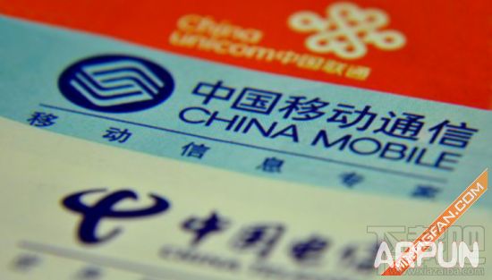 ƻ��iPhone 6s�ƶ�/��ͨ/���ź�Լ���ײͶԱ�