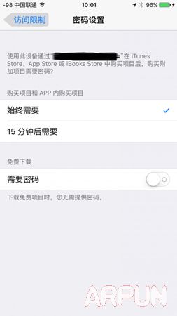 iOS9����Ӧ�ò�����������ô���ã�iphone����������������5.jpg