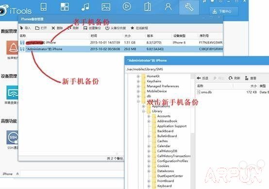 iOS9��β�Խ���ָ����ź���Ƭ��iphone�ָ���Ƭ�����̳̣�iOS9��β�Խ���ָ����ź���Ƭ��
