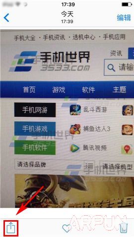 ƻ��iPhone6S��ô������Ƭ?