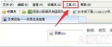 IE�����ͼƬ����ʾ����취