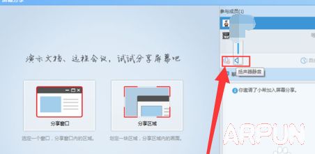 QQ��Ļ��������