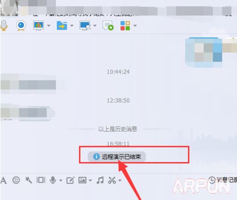 QQ��Ļ��������