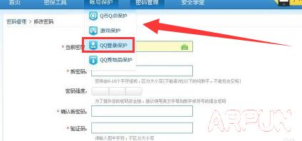 �������qq��ص�½