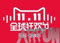 ��è˫11ɨ������Ԥ�Ȼ �����100Ԫ���(���ۼ�ʹ��)