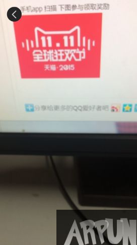 ��è˫11ɨ������Ԥ�Ȼ �����100Ԫ���(���ۼ�ʹ��)