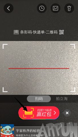 ��è˫11ɨ������Ԥ�Ȼ �����100Ԫ���(���ۼ�ʹ��)