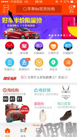 ��è˫11ɨ������Ԥ�Ȼ �����100Ԫ���(���ۼ�ʹ��)