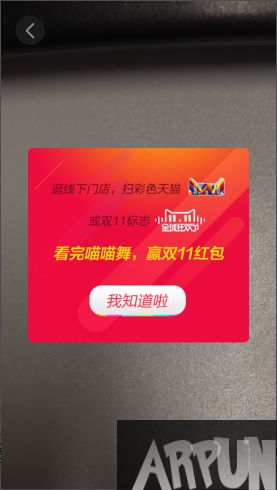 ��è˫11ɨ������Ԥ�Ȼ �����100Ԫ���(���ۼ�ʹ��)