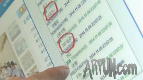 �ӡ�����ʢ�ۡ��ﾲ�Ű���ͨѶ��ȫ