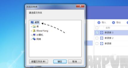 iPhone6s¼����ô����iPhone6s¼����ô���� iPhone6s¼���ϴ������Է���