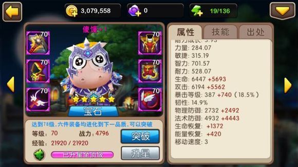 �ҽ�mt2���ḱ�������Ƽ� �ҽ�mt2���ḱ������