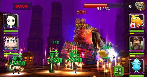 �ҽ�mt2���ḱ�������Ƽ� �ҽ�mt2���ḱ������