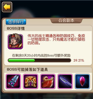 �ҽ�mt2���ḱ�������Ƽ� �ҽ�mt2���ḱ������