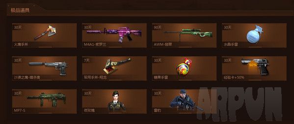 CF�����ӵ����ַ CF�����ӵ������