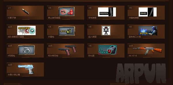 CF�����ӵ����ַ CF�����ӵ������