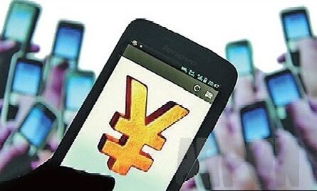 ֧����������ô��ֵ��