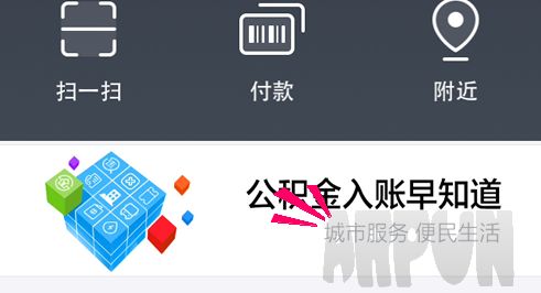 ֧������ο������Ƿ�۷�