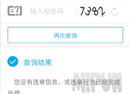 ֧������ο������Ƿ�۷�