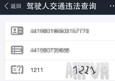 ֧������ο������Ƿ�۷�