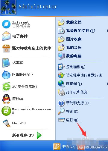 qq�����¼ͼƬ������ô�ָ�