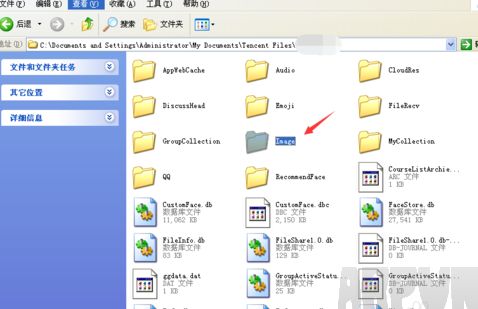 qq�����¼ͼƬ������ô�ָ�