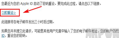 ƻ��iPhone6S����ID������ô��?