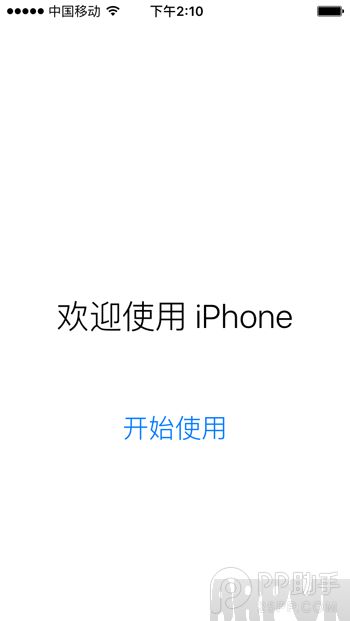 iOS9.2 beta1��ô����